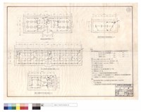 辦公室、員工宿舍、廚房飯廳、倉庫修理間照明設備平面圖藏品圖，第1張