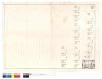 102#坍方藏品圖，第1張