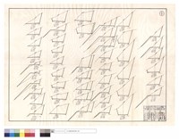 N/A藏品圖，第1張
