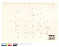 八月份坍方藏品圖，第1張