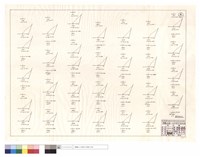 道班部份藏品圖，第1張