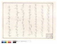 N/A藏品圖，第1張