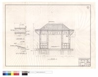 台階平面,杉木台階斷面圖、C-C斷面圖藏品圖，第1張