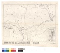 棲蘭森林育樂區交通及遊憩設施配置圖－棲蘭苗圃藏品圖，第1張