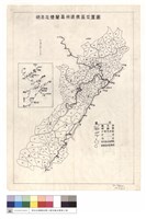 明池及棲蘭森林遊樂區位置圖藏品圖，第1張