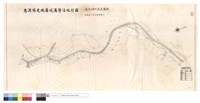 思源埡口至武陵段藏品圖，第1張