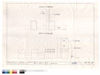 高低柜化妝檯側,正面圖藏品圖，第1張