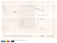 服務中心二樓木門正面圖藏品圖，第1張
