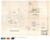 林森溪檢查站與苗圃給水設備.水源平面示意略圖、A-A攔砂埧及蓄水池,水管埋設挖土斷面詳圖、蓄水池詳細圖藏品圖，第1張