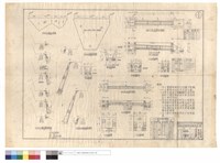 駁坎正,橫斷面圖、双邊溝斷面,導水溝橫斷面圖、壓力管涵平面,A-A',B-B',C-C剖面圖、管涵位置及類別表、壓力管支數a值之長度表藏品圖，第1張