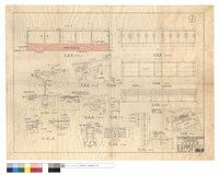 平面,正視圖、地基圖、屋面圖、A-A,斷面圖、詳圖、位置圖藏品圖，第1張