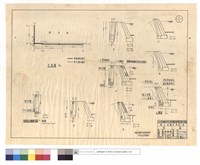 平面圖、間隔截水牆斷面圖、A~F斷面藏品圖，第1張