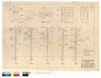 索引圖、2A~2E、窗、花磚空氣窗藏品圖，第1張