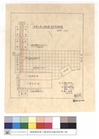 修理工場場地新建工程变更概要圖藏品圖，第1張