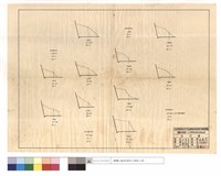 N/A藏品圖，第1張