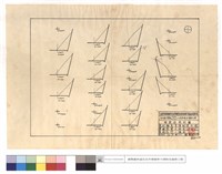 N/A藏品圖，第1張