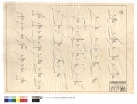 N/A藏品圖，第1張