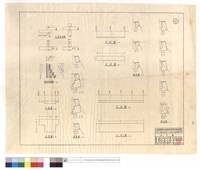 正,側面詳細圖、斷,平,正面圖藏品圖，第1張