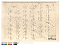 N/A藏品圖，第1張