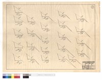 N/A藏品圖，第1張