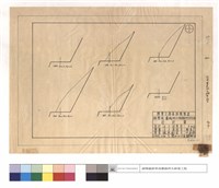 N/A藏品圖，第1張