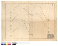 N/A藏品圖，第1張