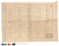 N/A藏品圖，第1張