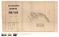 N/A藏品圖，第1張