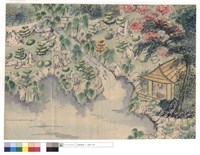 N/A藏品圖，第1張