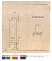 N/A藏品圖，第1張
