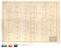 N/A藏品圖，第1張