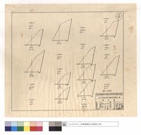 N/A藏品圖，第1張