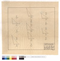 N/A藏品圖，第1張