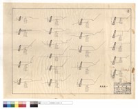 斷面圖藏品圖，第1張