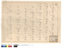 N/A藏品圖，第1張