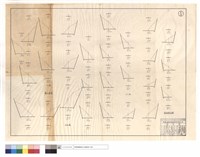 僱工,道班部份810線藏品圖，第1張