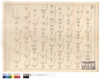 班道,交辦部份藏品圖，第1張
