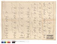 N/A藏品圖，第1張