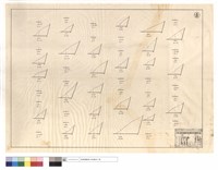 N/A藏品圖，第1張