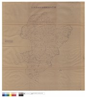 N/A藏品圖，第1張