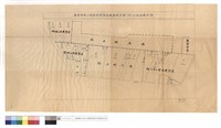 臺灣橫貫公路森林門伋處購置貯木場(池)土地面積全圖藏品圖，第1張