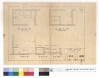 厨房,浴室,平,斷面、炉灶立面、流台水池藏品圖，第1張