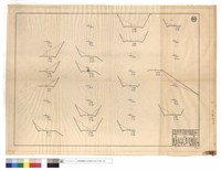 N/A藏品圖，第1張