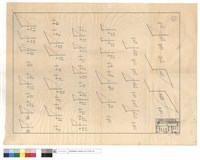 N/A藏品圖，第1張