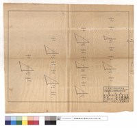 N/A藏品圖，第1張