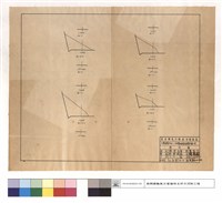 N/A藏品圖，第1張