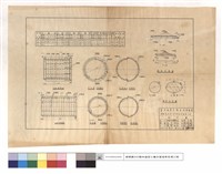 D=600,900縱斷面、半正,半剖面A~C,鋼筋佈置,彎紮圖藏品圖，第1張