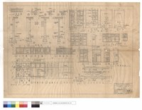 示意,基礎,結構,屋面平面、正,平,背,側,剖面圖、室內,門窗立面圖、衣橱詳細圖、C1柱子、樑柱配筋詳圖藏品圖，第1張