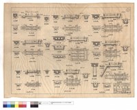 A-A'~D-D'斷面圖、平面,側視圖藏品圖，第1張