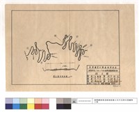 碎石路面斷面圖藏品圖，第1張